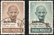 Extremely Rare Service Overprint Gandhi Stamps of 1948 issue of 2V 1   As & 12 As B.P.A. Certified.
