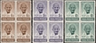 Gandhi Block of Four 3V 1948 Issue of 1   As, 3  As & 12As.