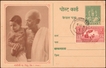 Gandhi 2 different Pictorial Post Cards tied up with Healthy India 1A Cinderella stamp.
