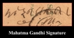 Exceedingly Rare Mahatma Gandhi Signed Post Card of 1929 of KGV Half Anna dispatched from Sabarmati to Gondal
