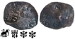  Kalinga Janapada Very Rare Silver Karshapana Coin with Elephant, Six armed symbols and Candelabra.