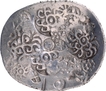 Kashi Janapada Silver Punch Marked Vimshatika Scyphate shape Coin of Archaic period.