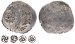 Very  Rare Unlisted type Jakhania  Hoard type Silver Vimshatika Coin of Kosala under Kashi Janapada.