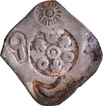 Magadha Janapada Silver Vimshatika Coin of Archaic Period.