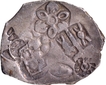 Punch Marked Karshapana Silver Coin of Magadha Janapada.