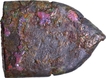 Copper Coin of Pre Satavahanas of Vidarbha Region.