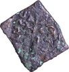 Extremely Rare Copper Coin of Agroha Janapada of Bull and Tree type.