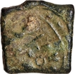 Swastika type Square Copper Coin of Saurashtra Region of Post Mauryas.