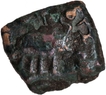 Extremely Rare Copper Coin of Maharathis of Marathwada of Pusavaruna,type.
