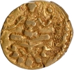 Rare Gold Dinar Coin of Chandragupta II of Guptas of Archer type.