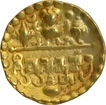 Gold Repousse Coin of Sri  Prasannamitra of Sarabhapurias of Chattisgarh.