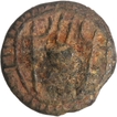 Superb choice quality Copper Base Alloy Coin of Vishnukundin Dynasty of Andhra Region.
