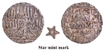 Very Scarce Bengal Sultanate, Daud Shah Kararani Satgaon Mint Silver Rupee with Star as mint mark.