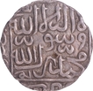 Bengal Sultanate, Da   ud Shah Kararani Tanda  Mint Silver Rupee Coin.