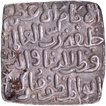 Delhi Sultanate Khilji Dynasty  Qutb ud-din Mubarak  Hadrat  Dar-ul-Khilafa Mint  Silver Square Tanka  AH 718 Broad flan Coin. 