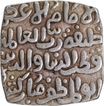 Delhi Sultanate Khilji Dynasty  Qutb ud-din Mubarak  Hadrat  Dar ul Khilafa Mint  Silver Square Tanka  AH 718 Coin.