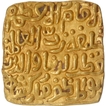 Delhi Sultanate, Khilji Dynasty, Qutb ud-din Mubarak  Qila Qutbabad Mint  Gold  Square Tanka,  AH 720.