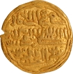 Rare Gold Dinar Coin of Muhammad bin Tughluq of Delhi Mint of Delhi Sultanate.