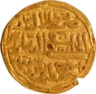 Rare Gold Dinar Coin of Muhammad bin Tughluq of Delhi Mint of Delhi Sultanate.