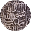 Delhi Sultanate Suri Dynasty, Muhammad Adil Shah Narnol  Mint, Silver Rupee, AH 961 Coin.