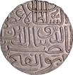 UNC Condition Superb Strike Silver Pedigree Tanka Coin of Gujarat Sultanate of Nasir ud din Ahmad I.