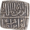 Unlisted Date Silver Half Tanka Coin of Malwa Sultanate.