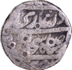 Extremely Rare Shah Shuja Akbarnagar Mint Silver Rupee AH (10)68 /Ahad RY Coin 