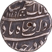 Unlisted type Burhanpur Mint, Silver Rupee,  AH 1119 /Ahad  RY Coin of Azam Shah.