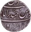 Kam Bakhsh Haidarabad  Dar-ul-Jihad Mint  Silver Rupee AH 1120 /2 RY Din Panah Couplet Coin.