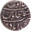 Ahmadabad  Mint  Silver Rupee,  AH 1124 /Ahad RY Coin of Jahandar Shah.
