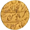 AU in Condition Gold Mohur Coin of Jahandar Shah of Shahjahanabad Dar ul khilafa Mint.