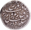Farrukhsiyar Multan Mint Silver Rupee, AH 1130 /7  RY Coin,