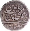Farrukhsiyar Multan Mint Silver Rupee, AH 1130 /7  RY Coin,