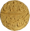 Farrukhsiyar Gold Mohur Coin of Shahjahanabad Dar ul Khilafa Mint with Hijri year 1125 and Ahad RY.