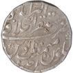 Rare Rafi ud Darjat  Akbarabad Mustaqir-ul-Khilafa Mint Silver Rupee Coin.