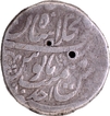 Muhammad Ibrahim Silver Rupee Coin of Shahjahanabad Dar ul Khilafa Mint.