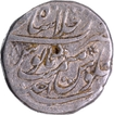 Muhammad Ibrahim Silver Rupee Coin of Shahjahanabad Dar ul Khilafa Mint.