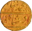 Mughal Empire Muhammad Shah Gold Mohur Coin of Machhlipattan Mint with Hijri year 1145.