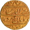 Alamgir II Shahjahanabad Dar ul Khilafa Mint Gold Mohur Coin with AH (1)170 and 4 RY.