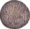   Muhammad Akbar II Shahjahanabad  Dar-ul-Khilafa  Mint  Silver Nazarana like Rupee AH 122x /5  RY Coin of Mughal Empire.