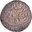   Muhammad Akbar II Shahjahanabad  Dar-ul-Khilafa  Mint  Silver Nazarana like Rupee AH 122x /5  RY Coin of Mughal Empire.