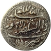 Afsharid Dynasty, Silver Rupee Lahore Dar-ul Saltana Mint of Nadir Shah of AH 1152.