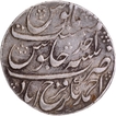 Bangash Nawab, Ahmadnagar Farrukhabad  Mint,  Silver Rupee, AH 1173 /Ahad  RY,  In the name of    Shah  Jahan III,  
