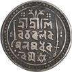Jaintiapur, Bargosain II Silver Tanka Coin with SK 1653.