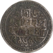 Jaintiapur, Bargosain II Silver Tanka Coin with SK 1653.