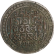 Jaintiapur, Ram simha II Silver Tanka Coin with SK 1712.