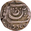 CIS-Maler Kotla, Ahmad Ali Khan Silver Rupee Coin  Qadir e Bechun Couplet.