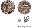CIS-Nabha, Jaswant Singh Sahrind Mint Silver Rupee Coin  VS (18)77 (1820 AD).