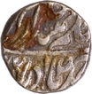 CIS-Nabha, Jaswant Singh Sahrind Mint Silver Rupee Coin  Qadir e Bechun Couplet.