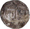 Silver Rupee Coin of Janjira State of Sidi Ibrahim Khan III of Muhiabad Poona Mint.
